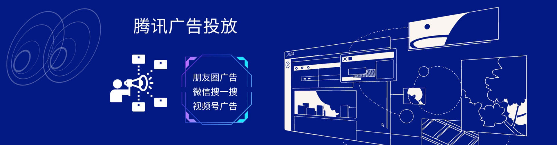 湖滨信息流开户