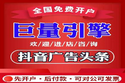 案例分享：百度运营推广助力企业实现业绩翻倍